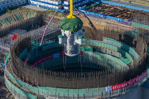 News Bilder des Tages CHANGJIANG, CHINA - AUGUST 10: Aerial view of the core module of China s Linglong One, the world s