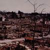 View Of Hiroshima, Japan, Showing Atomic Bomb Destruction, 1945.