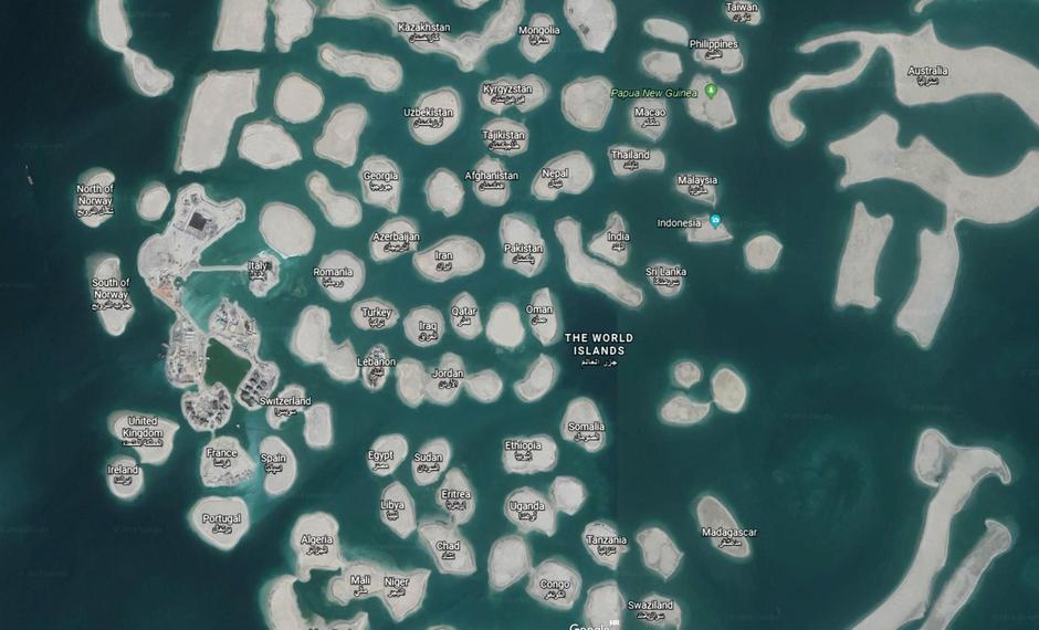 Umjetni otoci Svijet u Dubaiju | Author: Google Earth