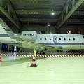 Zagreb: Zrakoplov Vlade RH  Challenger CL 604