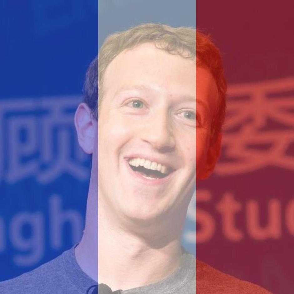 Mark Zuckerberg | Author: Facebook