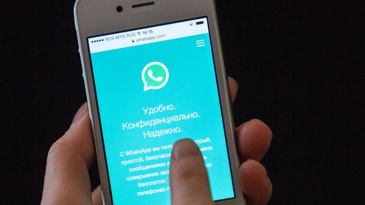 Russian companies start searching how to decode information from messenger apps