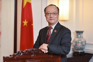 Qi Qianjin, kineski veleposlanik u Hrvatskoj