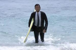 Odijelo za surfanje