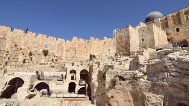 Stari grad u Jeruzalemu