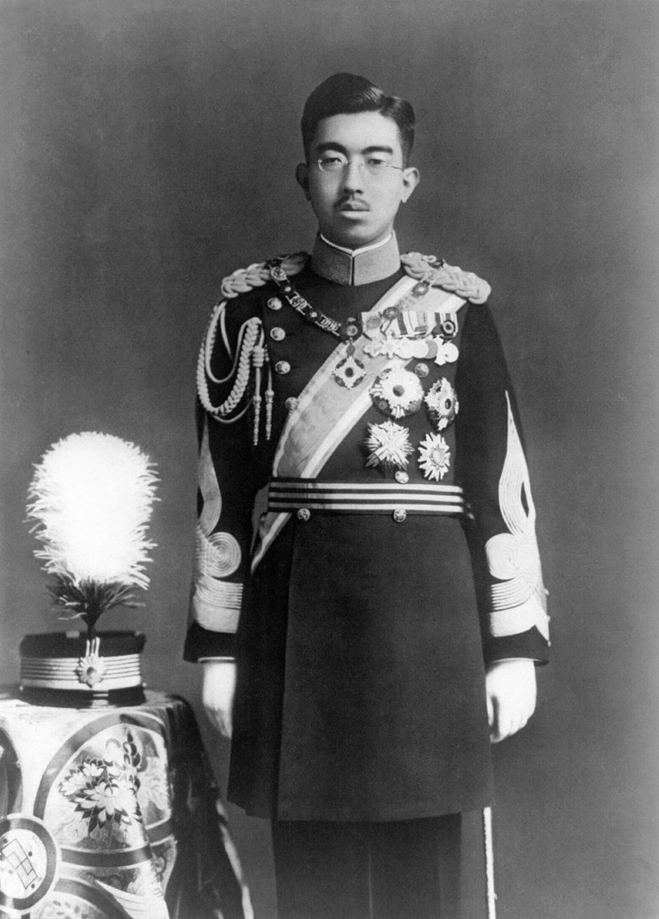 Hirohito | Author: Wikipedia