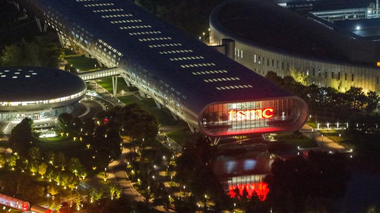 TSMC Factory in Nanjing