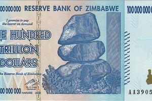 Zimbaveški novac