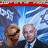 FILE PHOTO: Israel's Likud party holds primary vote ahead of October election