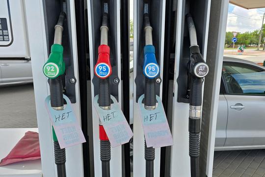 Fuel shortages in Crimea amid Russia-Ukraine conflict