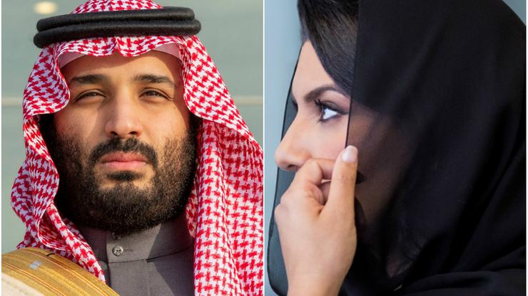 Princeza Reema bint Bandar Al Saud i Mohammad bin Salman