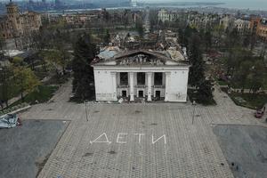 Ukrainian city of Mariupol