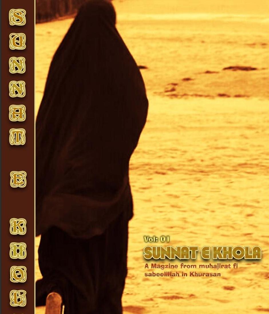 Talibanski magazin za žene | Author: screenshot/youtube