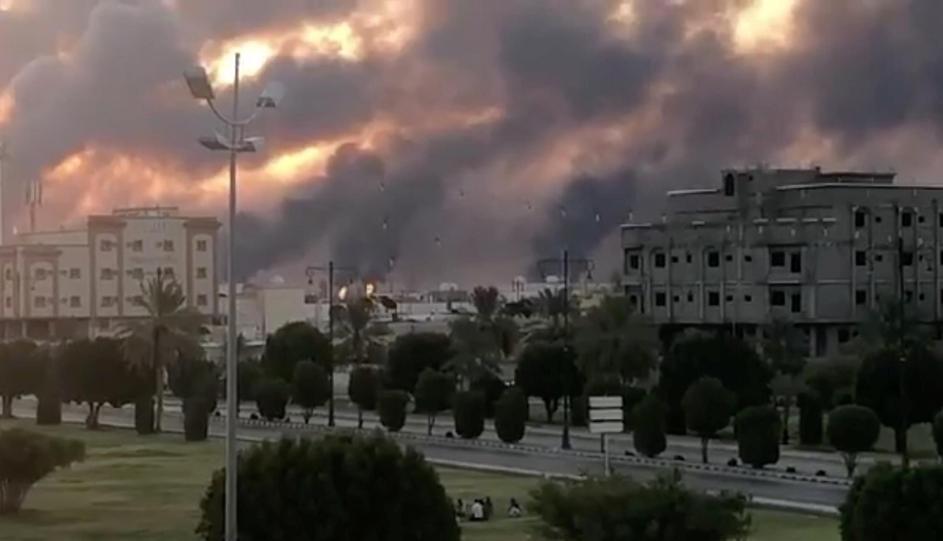 Bombardiranje rafinerije Harad u Saudijskoj Arabiji dronom