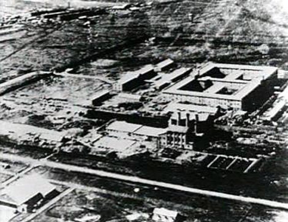 Kompleks Jedinice 731 | Author: Wikipedia