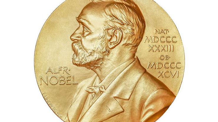 Nobelova nagrada