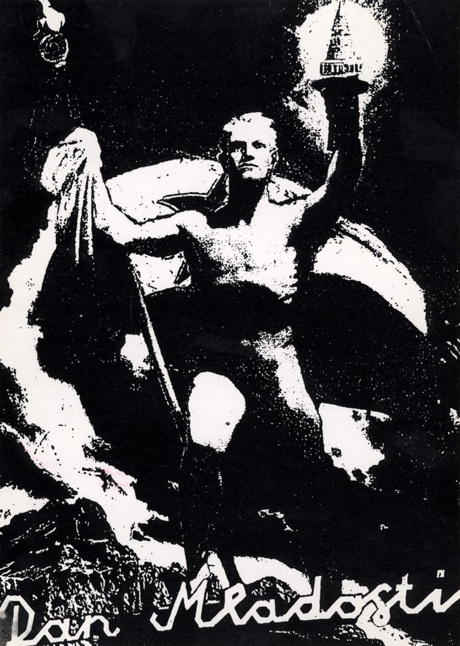  | Author: Laibach/NSK