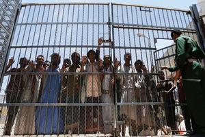 Zatvor u Jemenu
