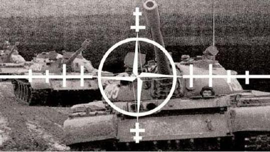 NATO bombardiranje Srbije
