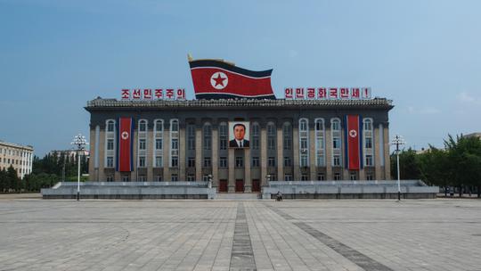 Sjeverna Koreja