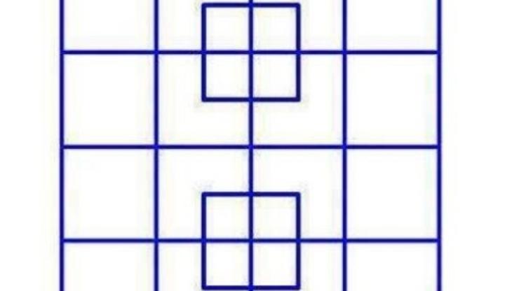 Zadatak koliko kvadrata vidite na slici
