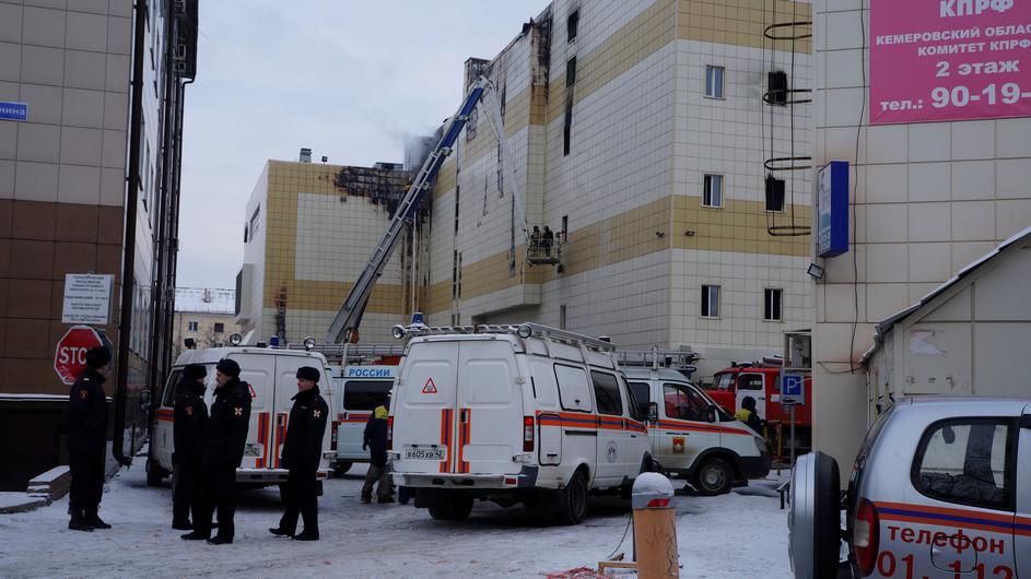 Požar šoping centra u Kemerovu