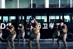 Privatna vojska u kineskoj školi koju vodi Erik Prince