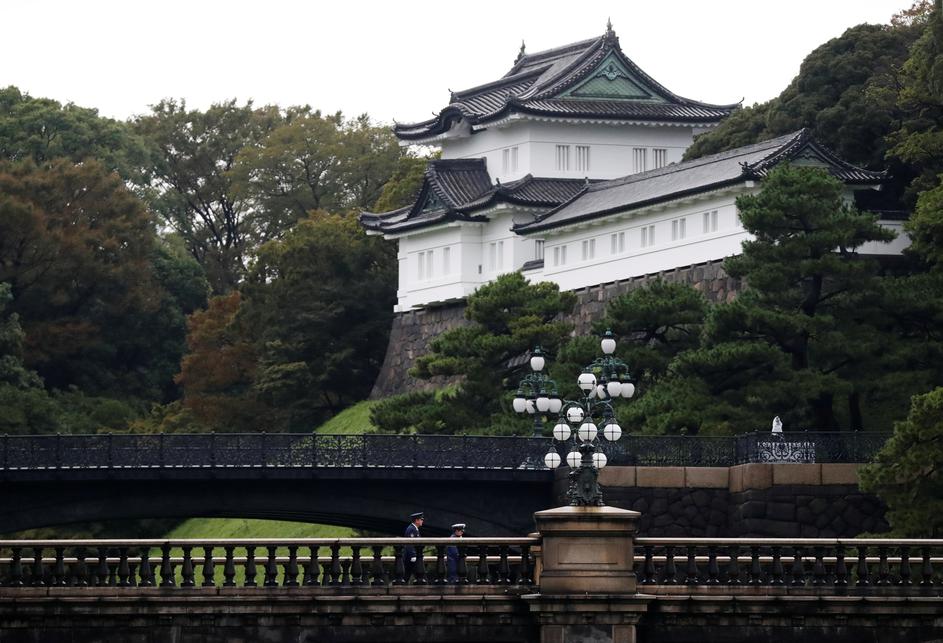 Palača japanskog cara Naruhita i carice Masako