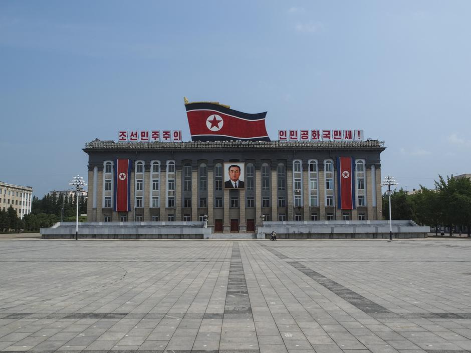 Sjeverna Koreja | Author: Thinkstock