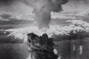 Hirošima nakon nuklearne bombe