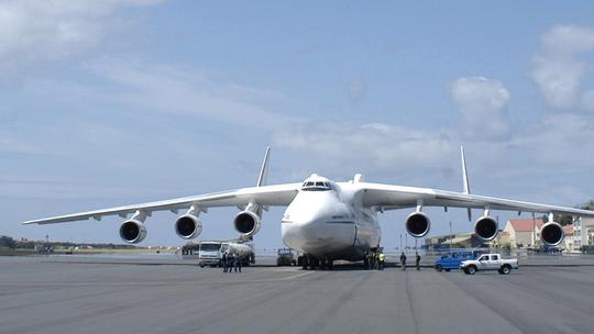 An-225, najveći avion na svijetu