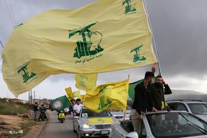 Hezbollah u Libanonu