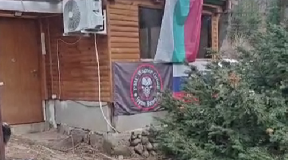 Skandal u Bugarskoj. U malom selu prona&scaron;li bazu notorne ruske paravojske