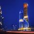 Fotografije novog hotela u Dubaiju