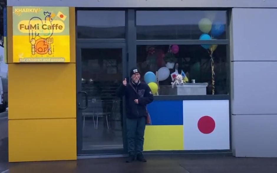  | Author: Profimedia