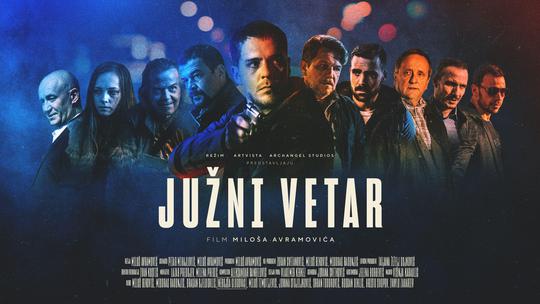 "Južni vetar", film Miloša Avramovića