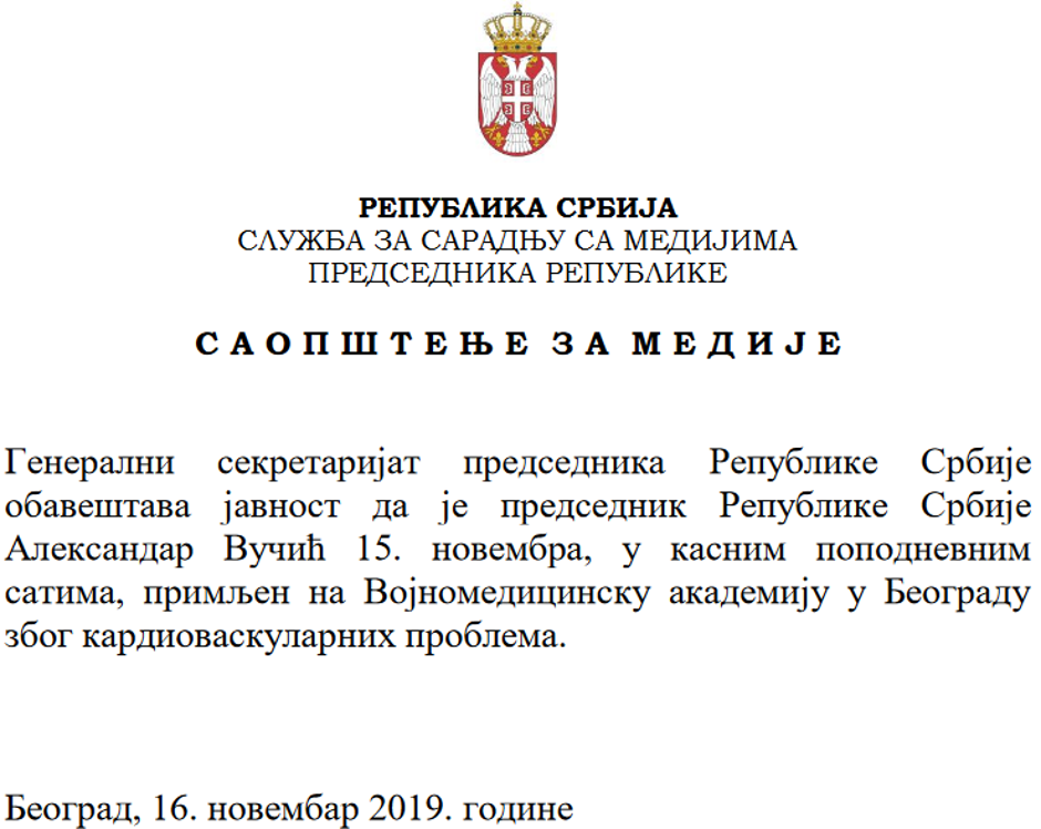 Priopćenje o Vučićevom zdravlju iz Ureda predsjednika | Author: predsednik.rs