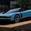 Ferrari unveils its first fully electric car "Luce\