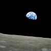 Fotografija Zemlje snimljene s Apolla 8 na Badnjak 1968. godine