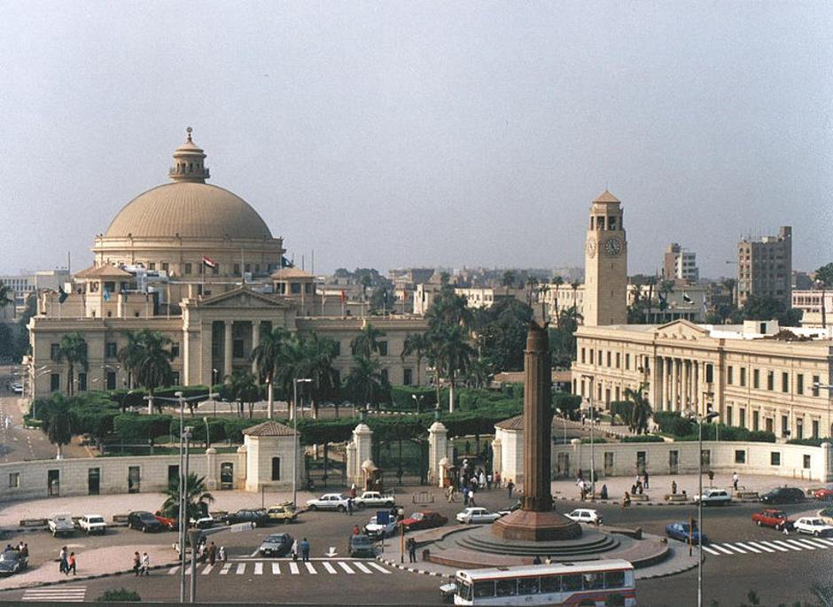 Kairo | Author: Wikipedia
