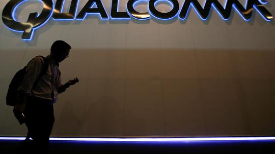 Sjedište Qualcomm u Americi