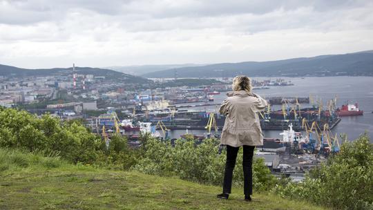 Grad Murmansk