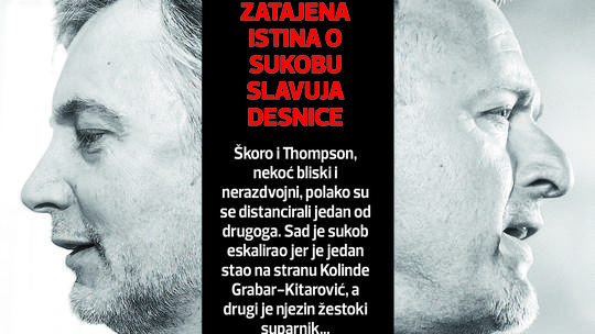 Naslovnica Express