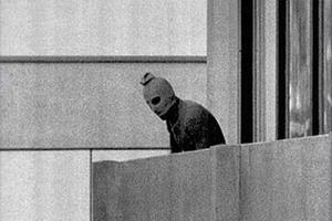 Fotografija napada iz 1972. u Londonu