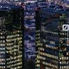 Deutsche Bank u Frankfurtu