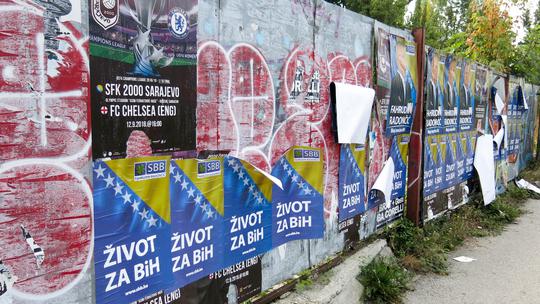Izbori u BiH