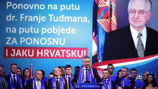 Središnji skup HDZ-a
