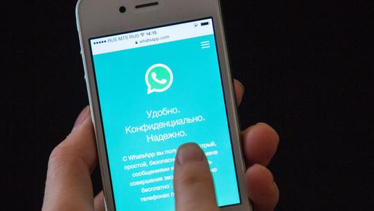 Russian companies start searching how to decode information from messenger apps