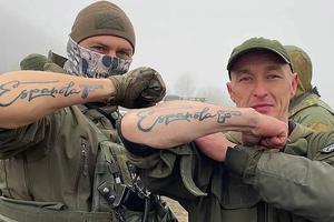 UK sanctions football hooligans turned Putin’s paramilitary