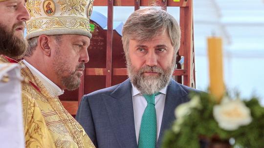 Religious service in Kiev marks 1031sth anniversary of Christianisation of Rus